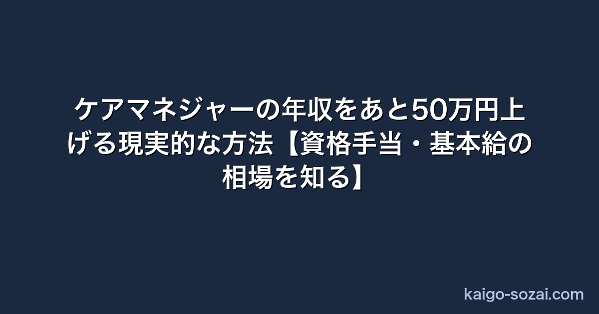 thumb 2622 介護施設テンプレート